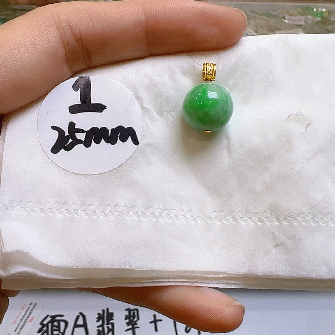 翡翠18K金镶嵌颈饰翡翠