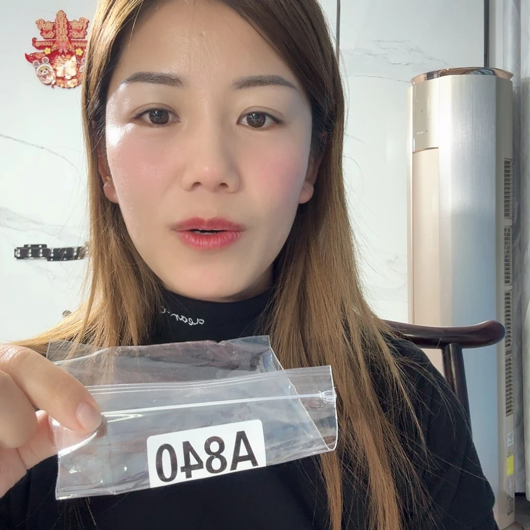 840 感谢分享感谢分享