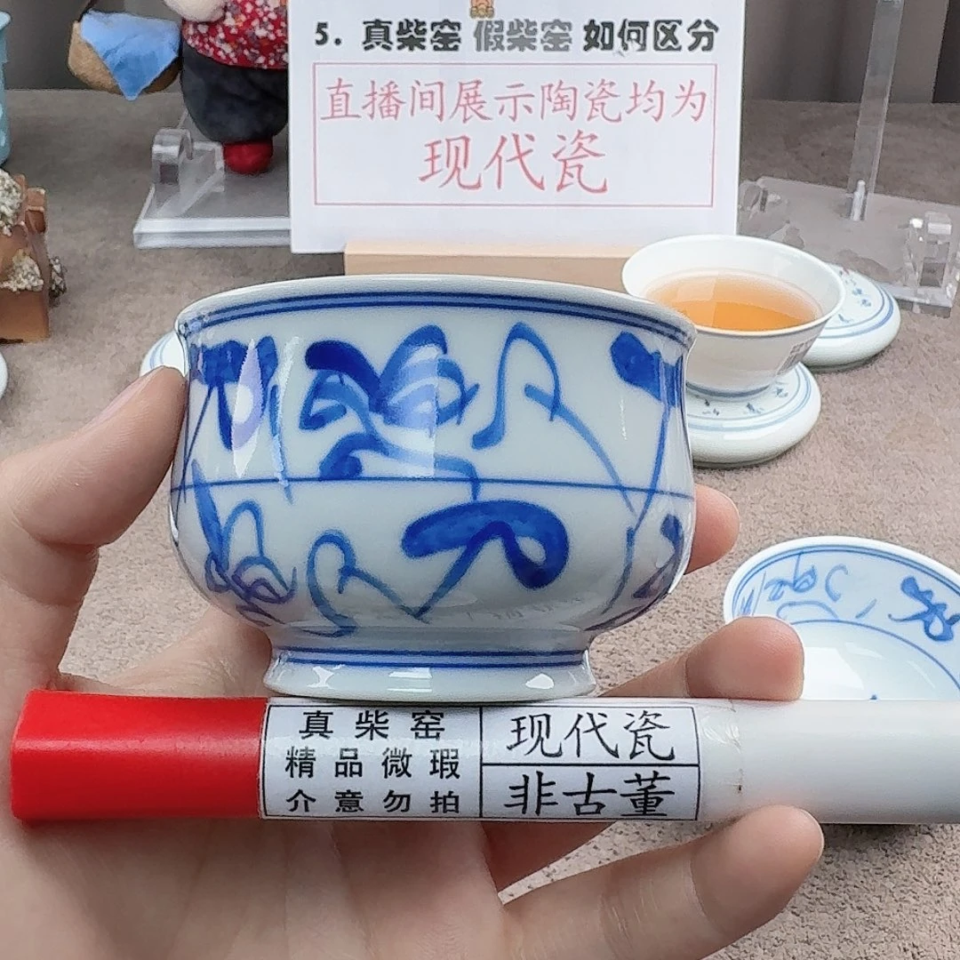 陶陶瓷制品加工工艺