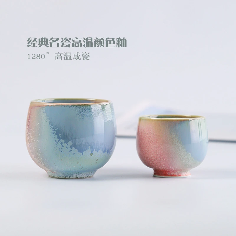 景德镇高温颜色釉手工主人杯窑变品茗杯大茶杯对杯坯复古喝茶杯子
