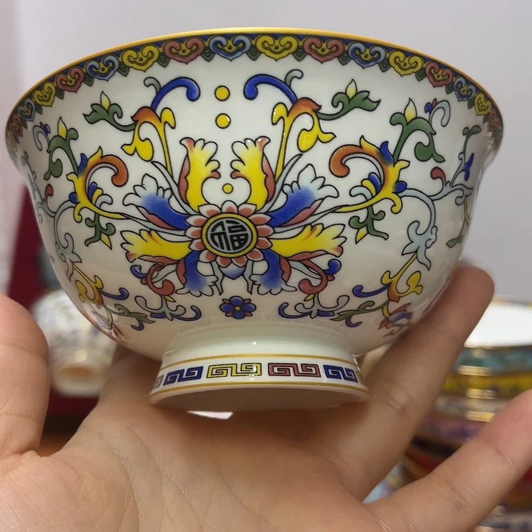 珐琅4.5寸6个………………