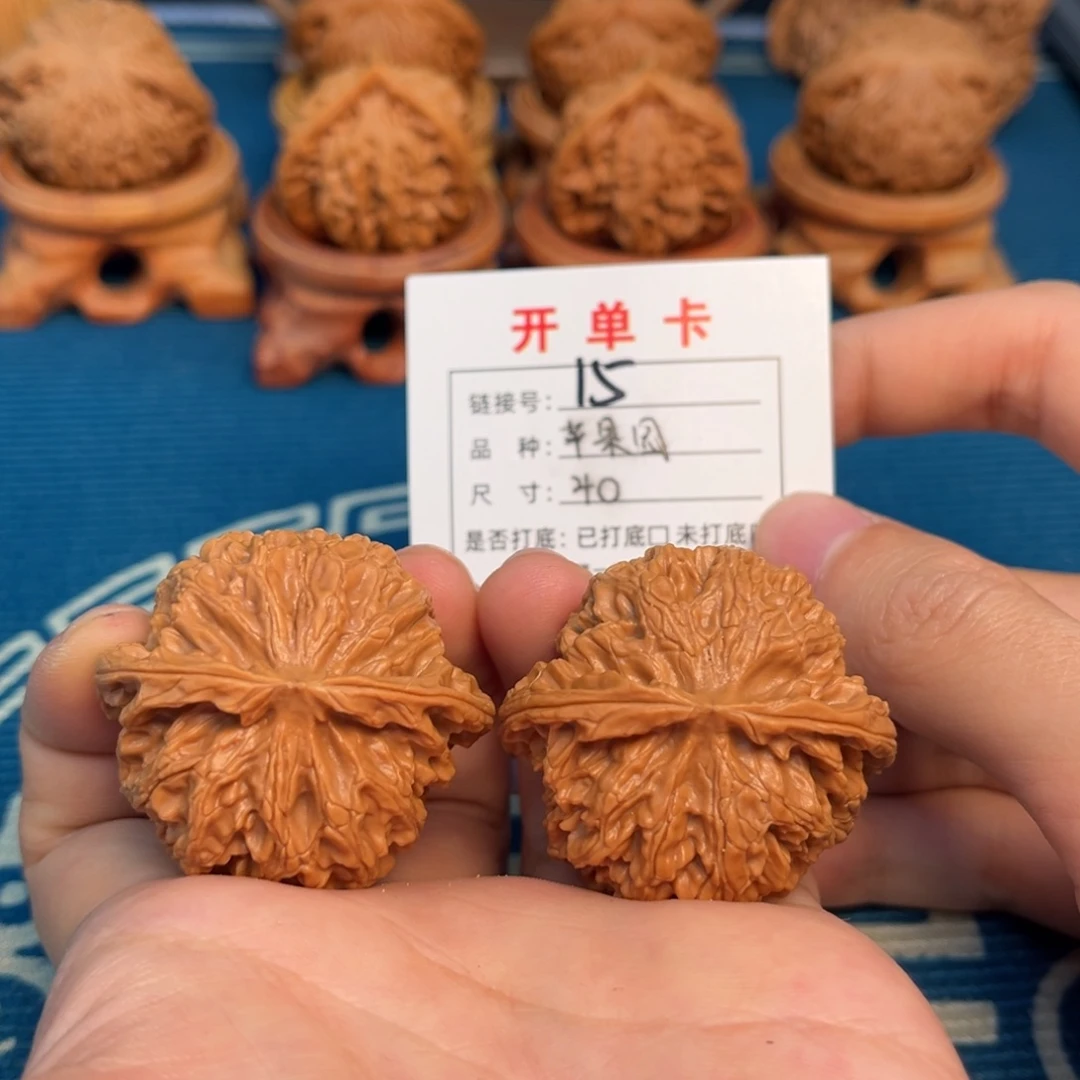 文玩核桃把件文玩核桃