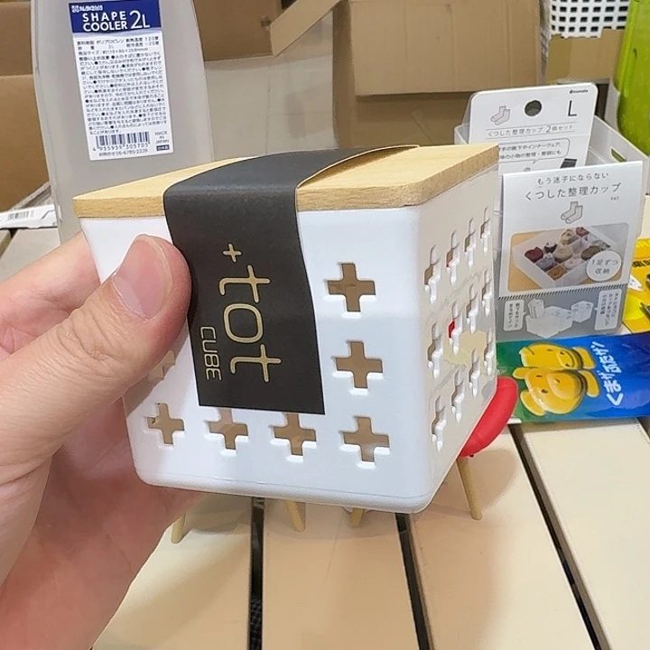 塑料这个时候我们