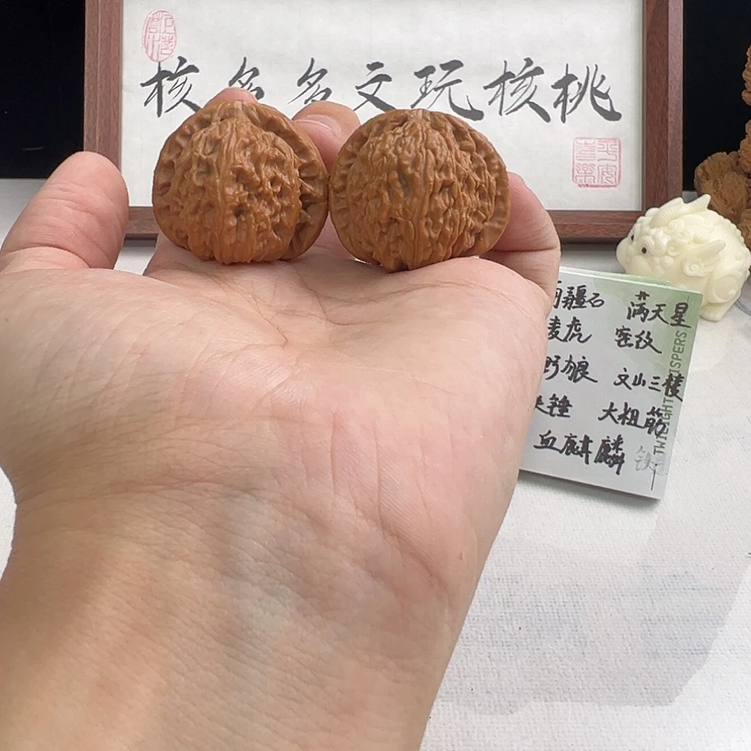 文玩核桃吊坠37尺白狮子