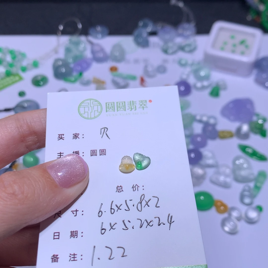 翡翠挂件未镶嵌贝*