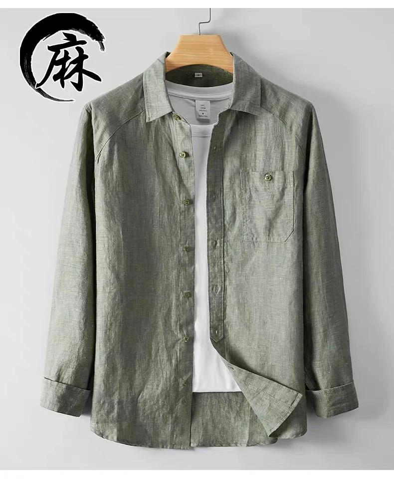纯亚麻男士长袖衬衫透气休闲100%亚麻布色织面料衬衣男装上衣开衫