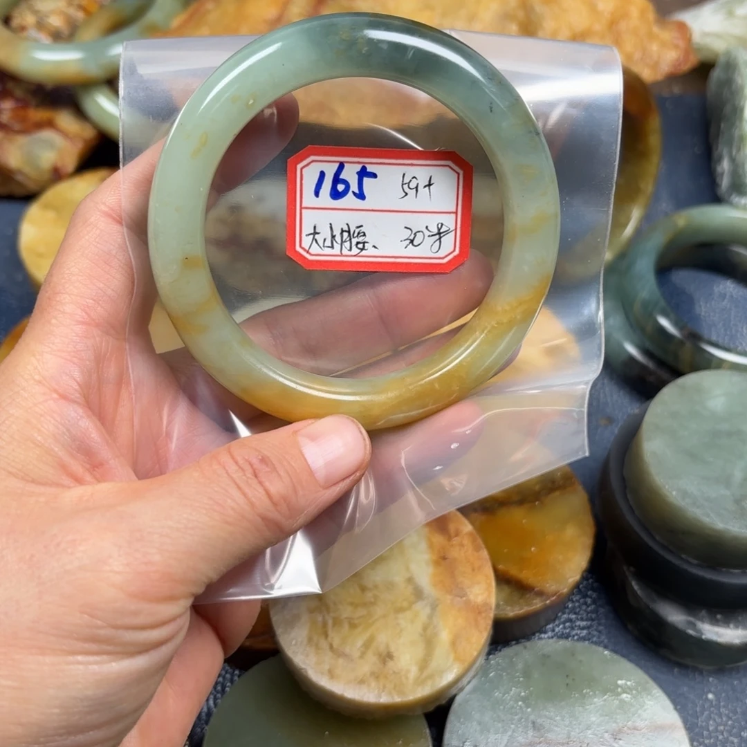 晓***晓蛇纹石玉未镶嵌手镯