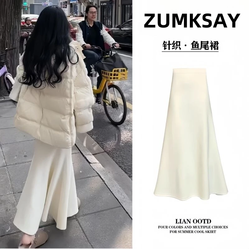 法式高级感包臀鱼尾裙女秋冬季2025新款高腰修身显瘦a字半身长裙