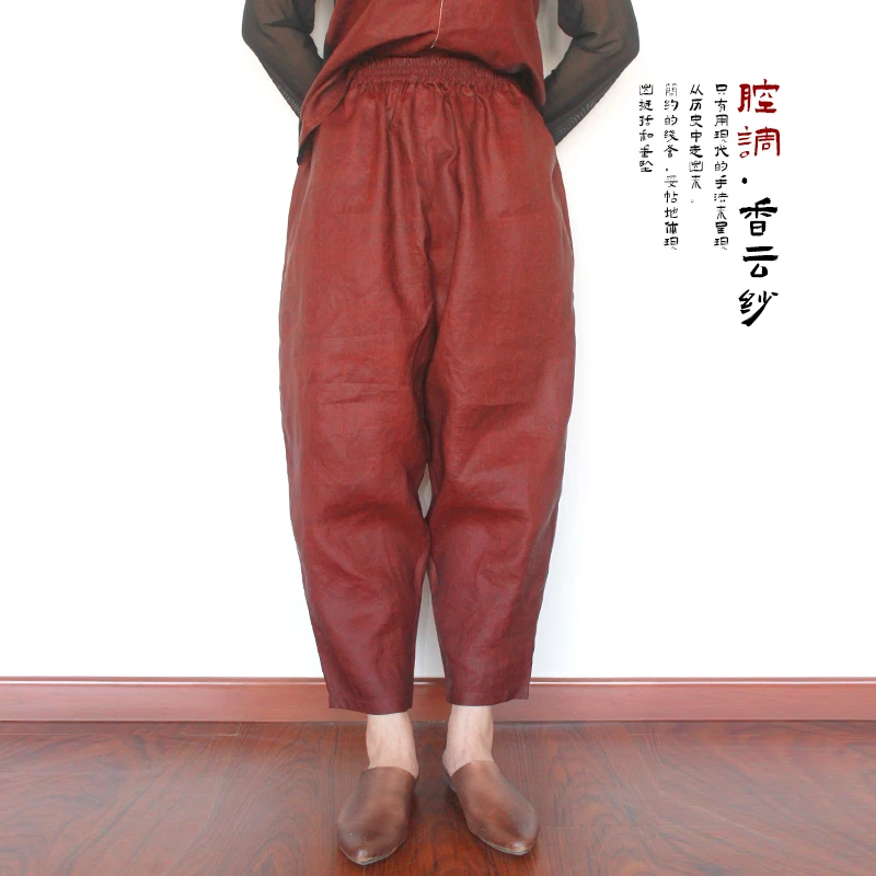 陌上手作桑蚕丝香云纱红油龟休闲九分裤 女士宽松个性茧型小脚裤