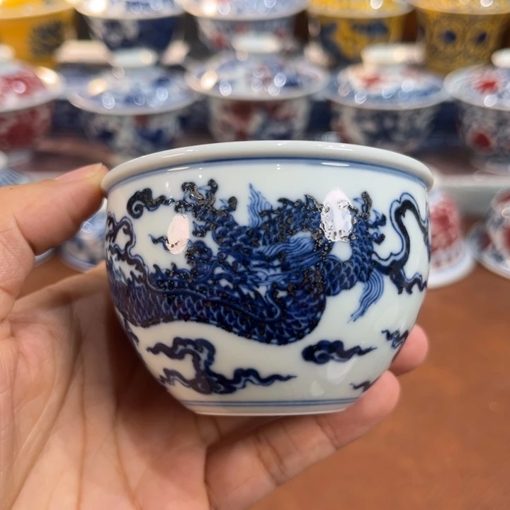 ……………………………………………………………………