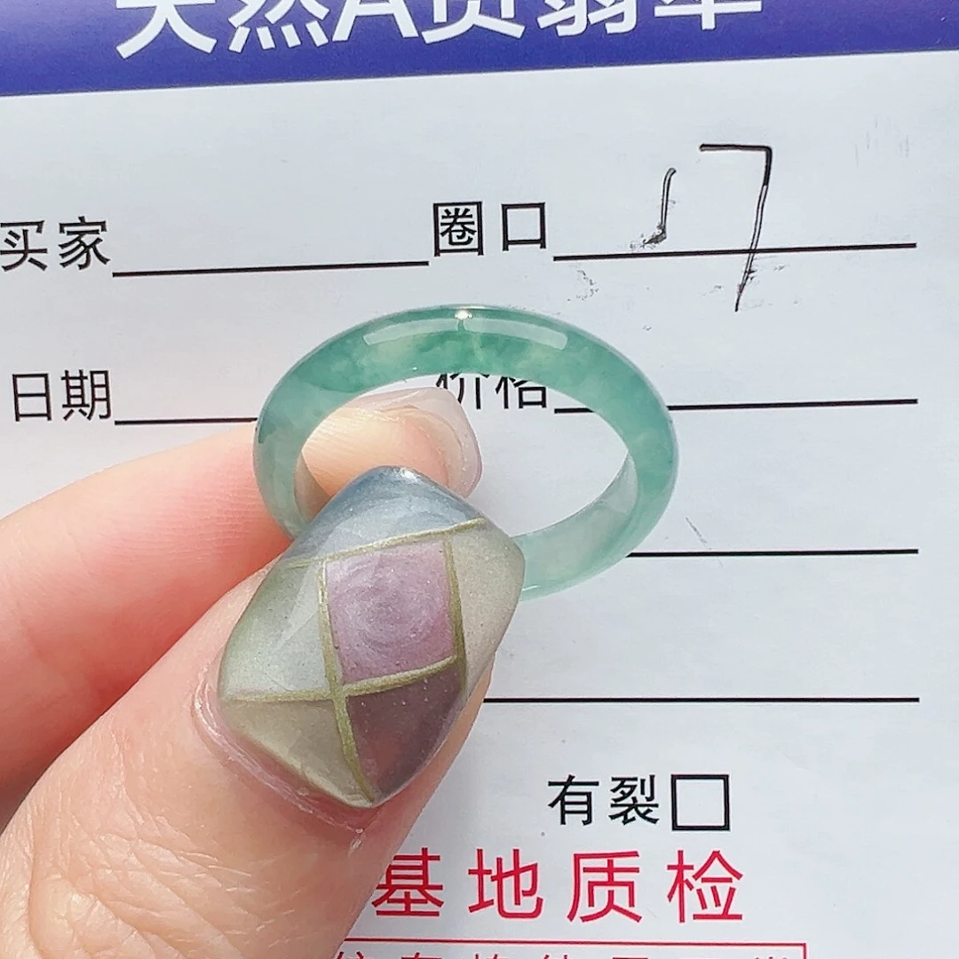 【闪购商品】翡翠戒指未镶嵌沐*子戒指翡翠