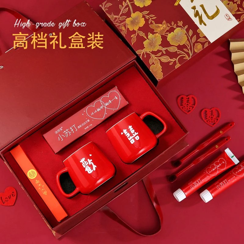 陪嫁结婚杯对牙刷杯水杯洗漱口杯情侣红色陶瓷一对情侣红色漱口杯
