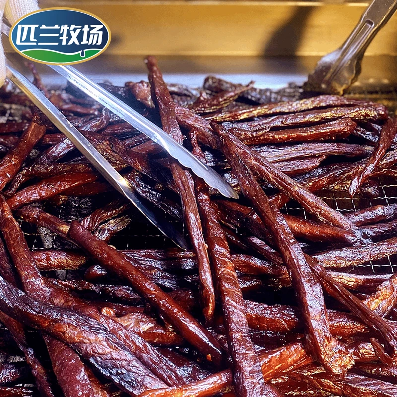 匹兰牧场七成干手撕风干牛肉干正宗内蒙特产独立包装即食零食