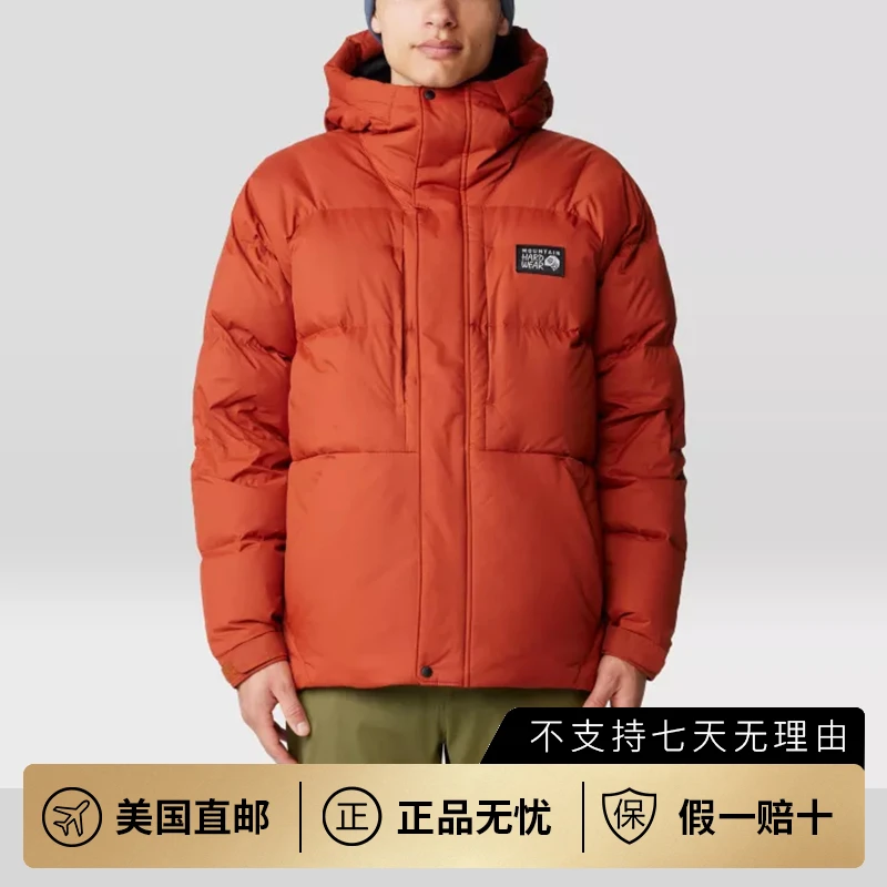 Mountain Hareware山浩大螺母男士Nevadan 羽绒服厚款保暖650蓬