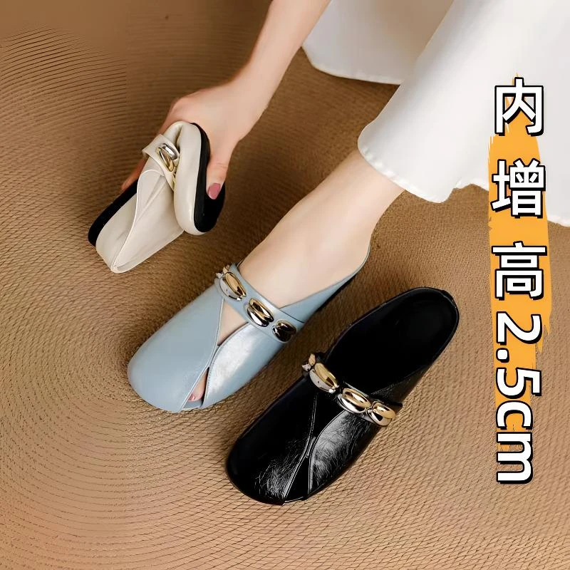 小豆叮!时尚内增高包头半拖鞋女2025新款爆款百搭外穿凉拖鞋女夏