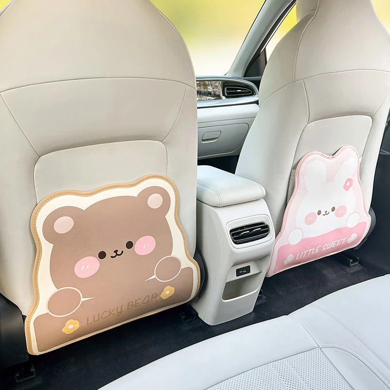 可爱熊兔吉利星愿座椅后排防踢垫皮革坐椅背防护专用改装饰用品