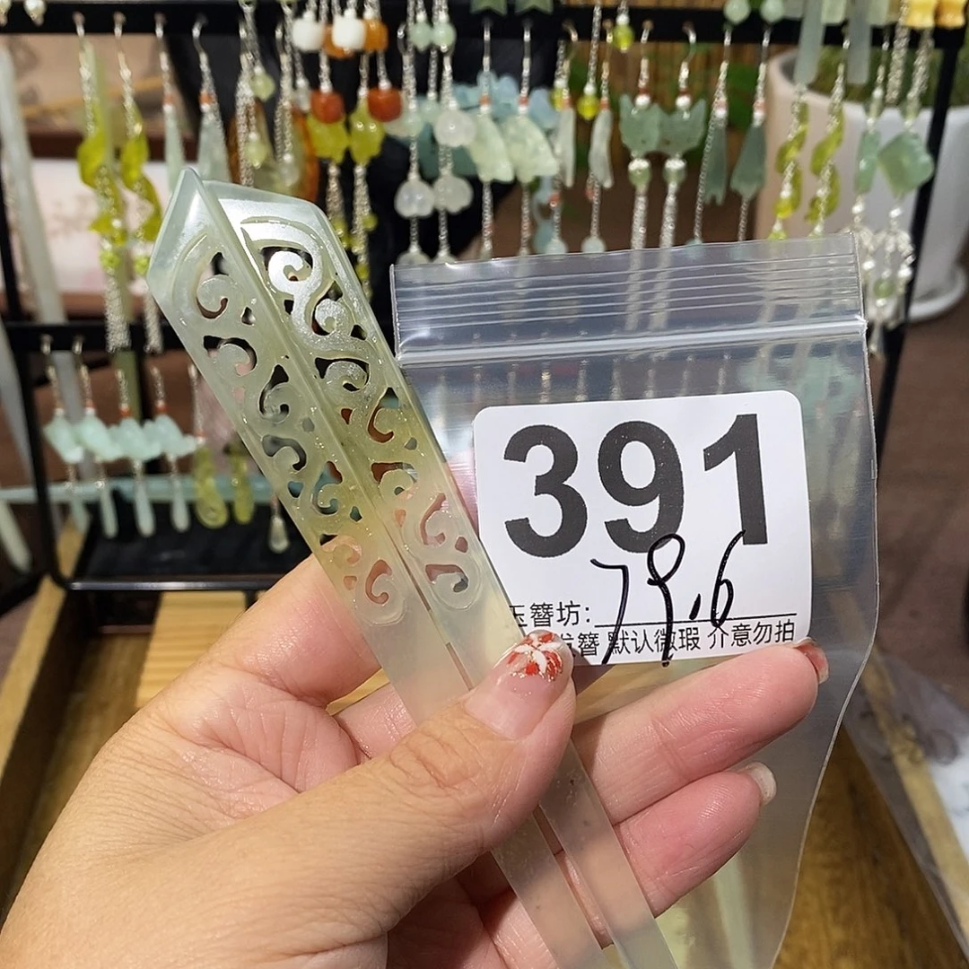 ゛***丶合金蛇纹石玉发饰