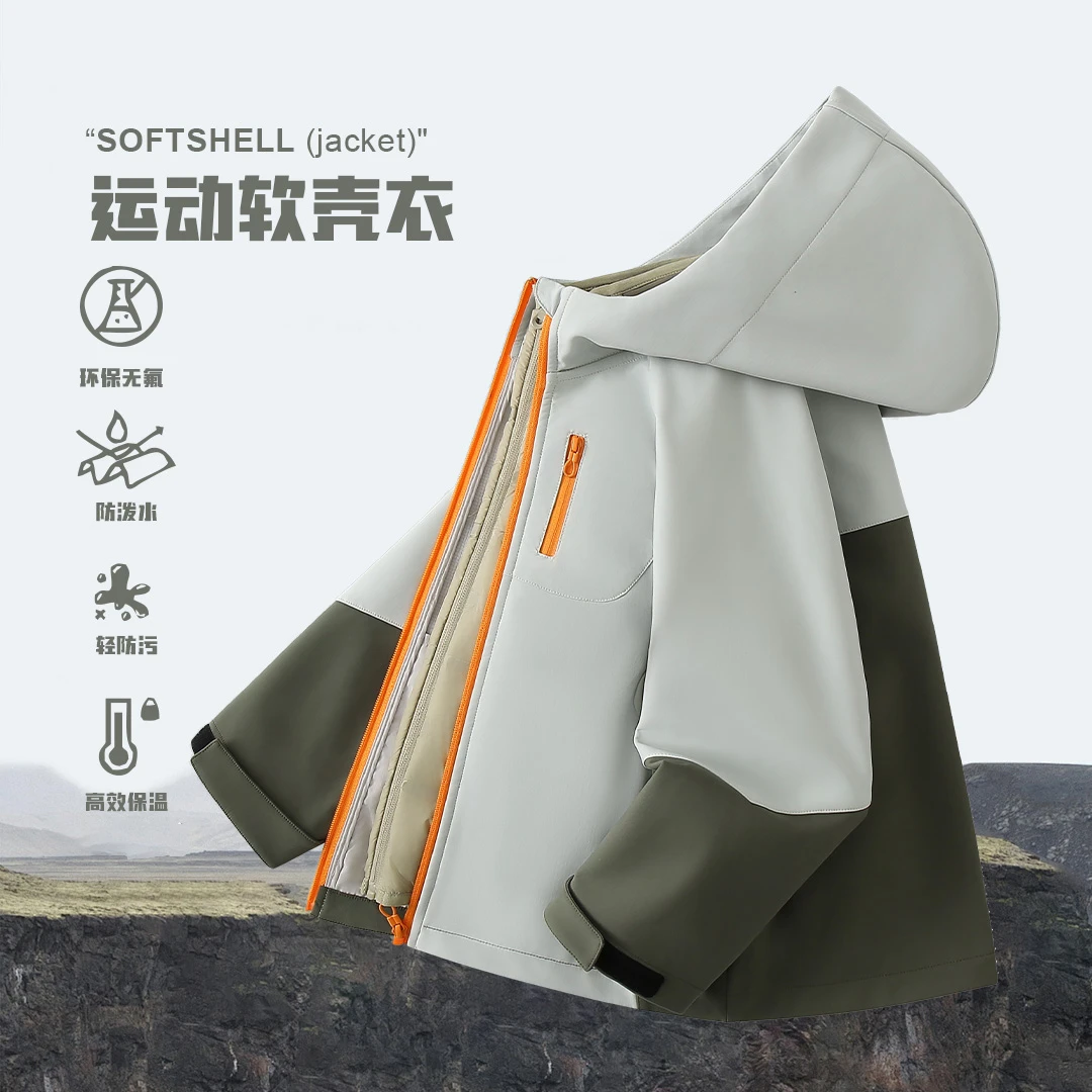 儿童户外运动防风保暖防泼水运动软壳衣J505