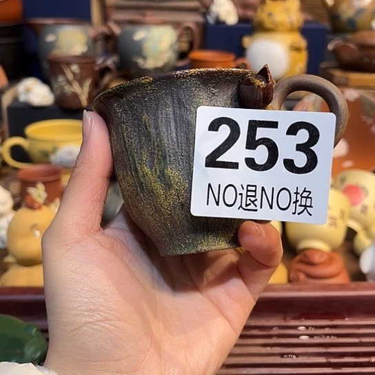 紫砂茶杯紫砂主人杯