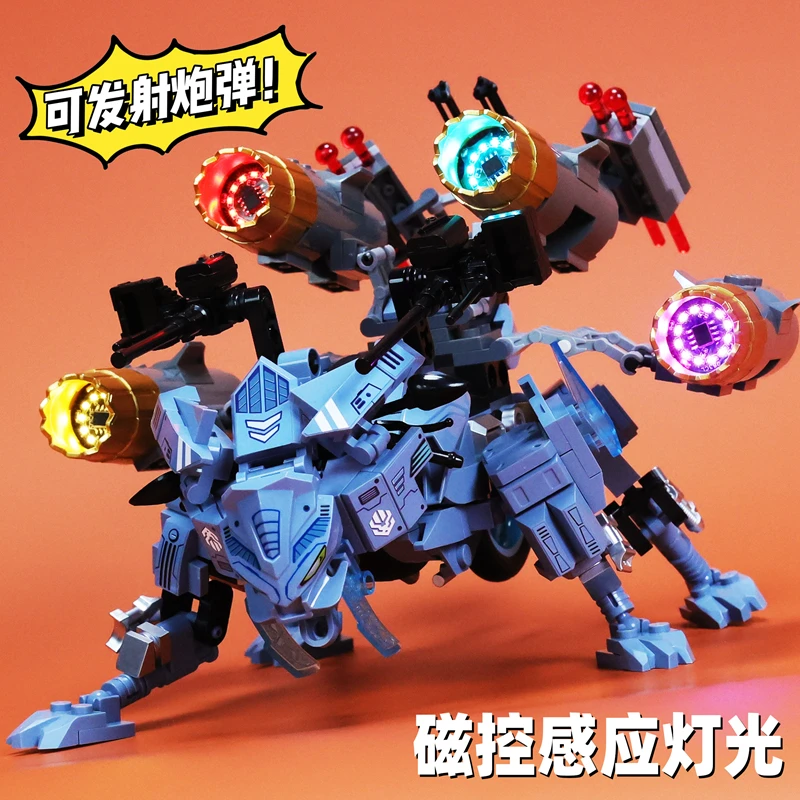 枪狩灵牙2025年新款电磁炮兽型机甲幻影忍者积木拼装玩具男孩拼图