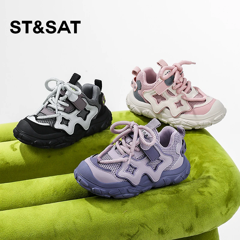 星期六童鞋春季新款儿童网面鞋子女童欧若风时尚百搭休闲鞋运动鞋
