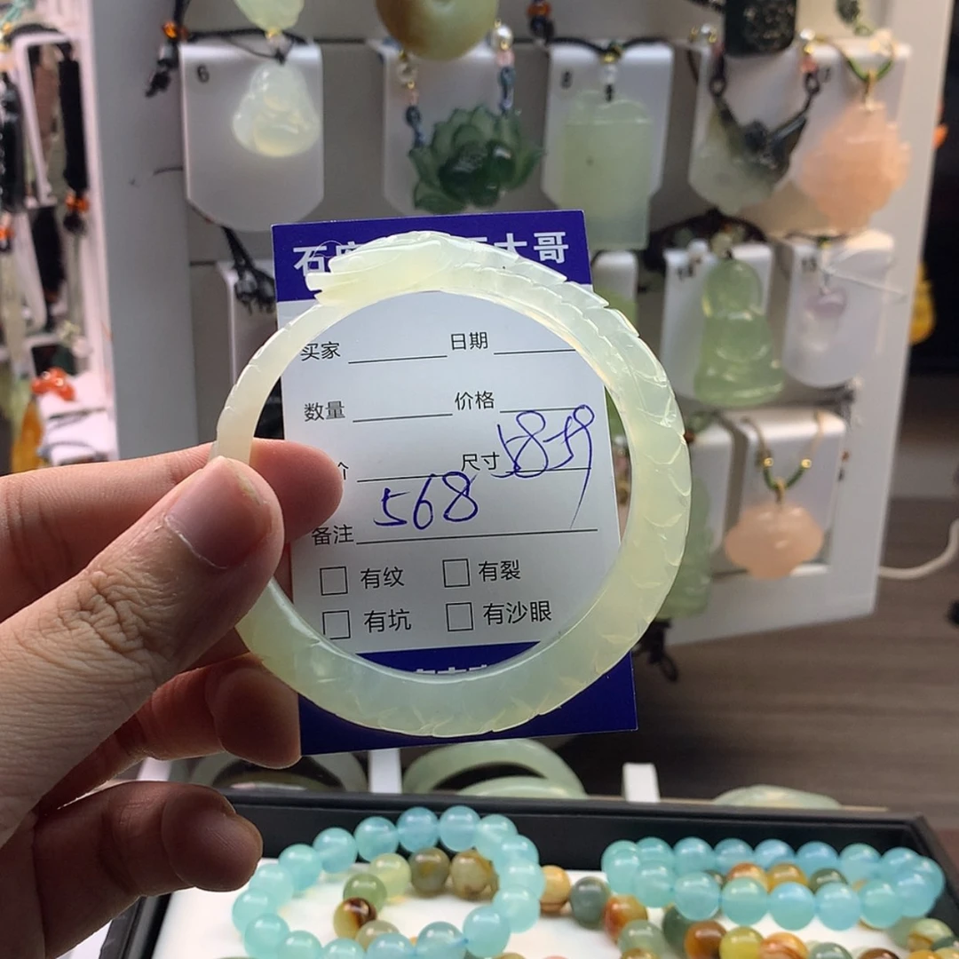 【闪购商品】蛇纹石玉颈饰未镶嵌