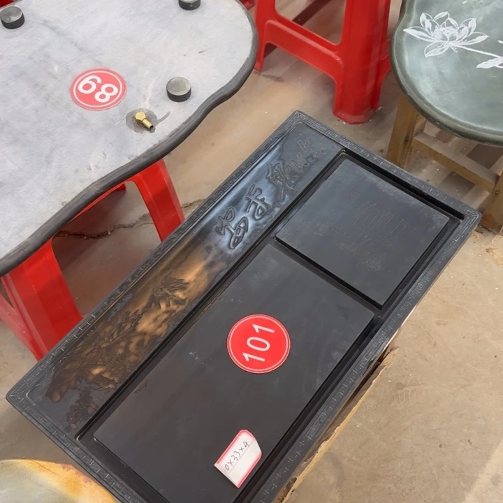 用****6101号60×33×4干湿分区歙砚茶盘