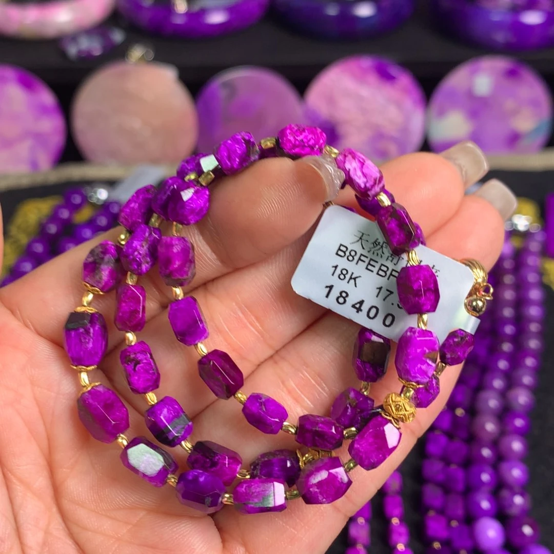 苏纪石（舒俱来）红丝绒项链18K金镶嵌相**素