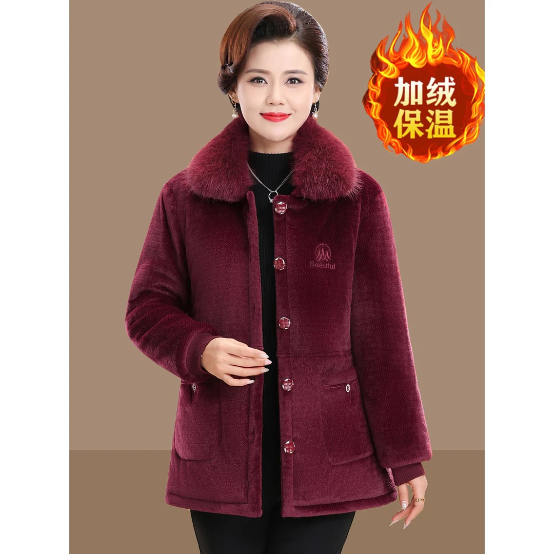妈妈冬装棉衣加绒加厚毛领外套中老年人女装冬季棉服洋气保暖棉袄
