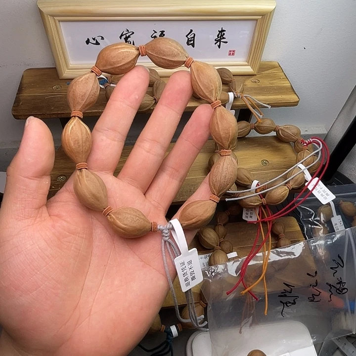 手串/手链橄榄核1728梅林铁核