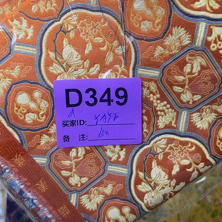 Y***雅349！我也没钱用咯我