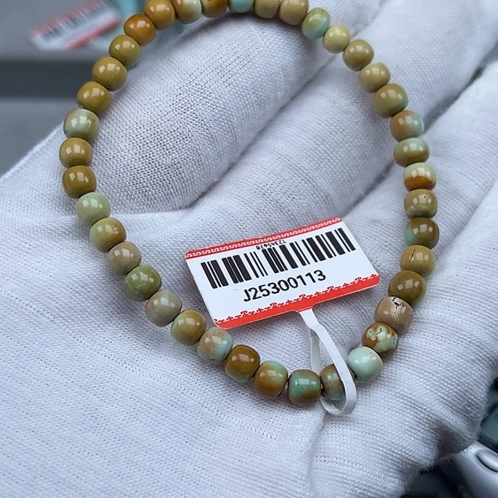 绿松石未镶嵌其他