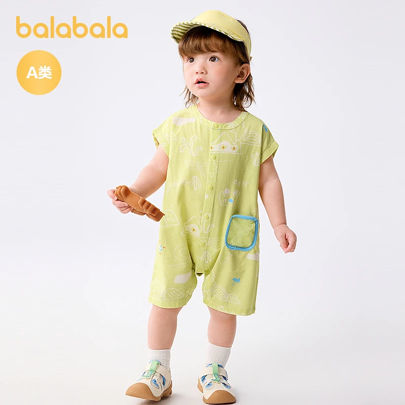 巴拉巴拉宝宝连体衣新生儿外出哈衣爬服2025新款夏装时尚舒适透气