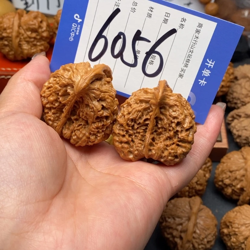 【闪购商品】文玩核桃吊坠文玩核桃6056