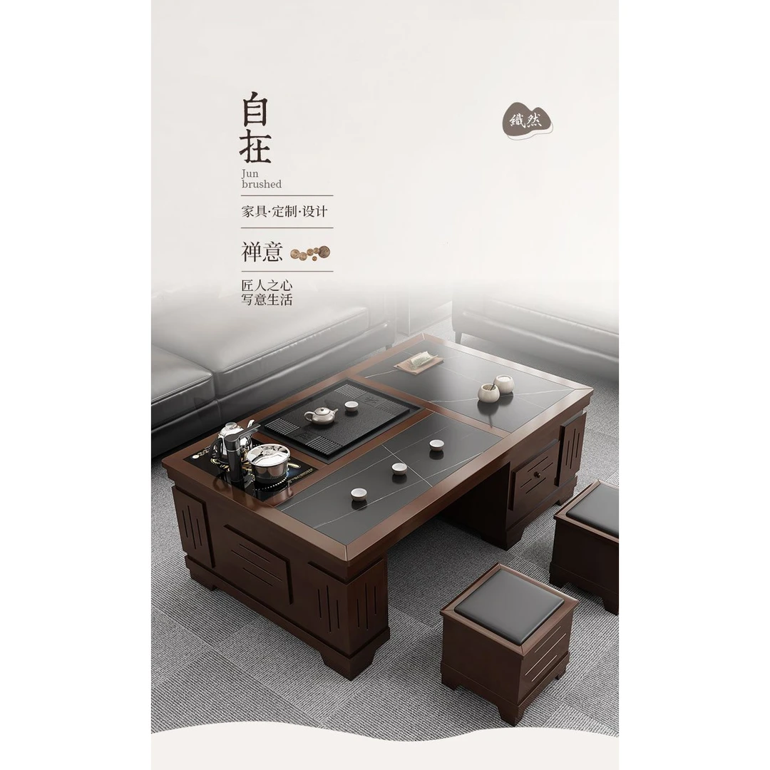 岩板功夫茶几客厅家用喝茶茶几办公室泡茶台带烧水壶茶具套装一体