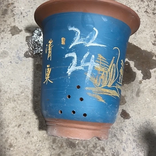 紫砂工艺厂……紫砂工艺厂……