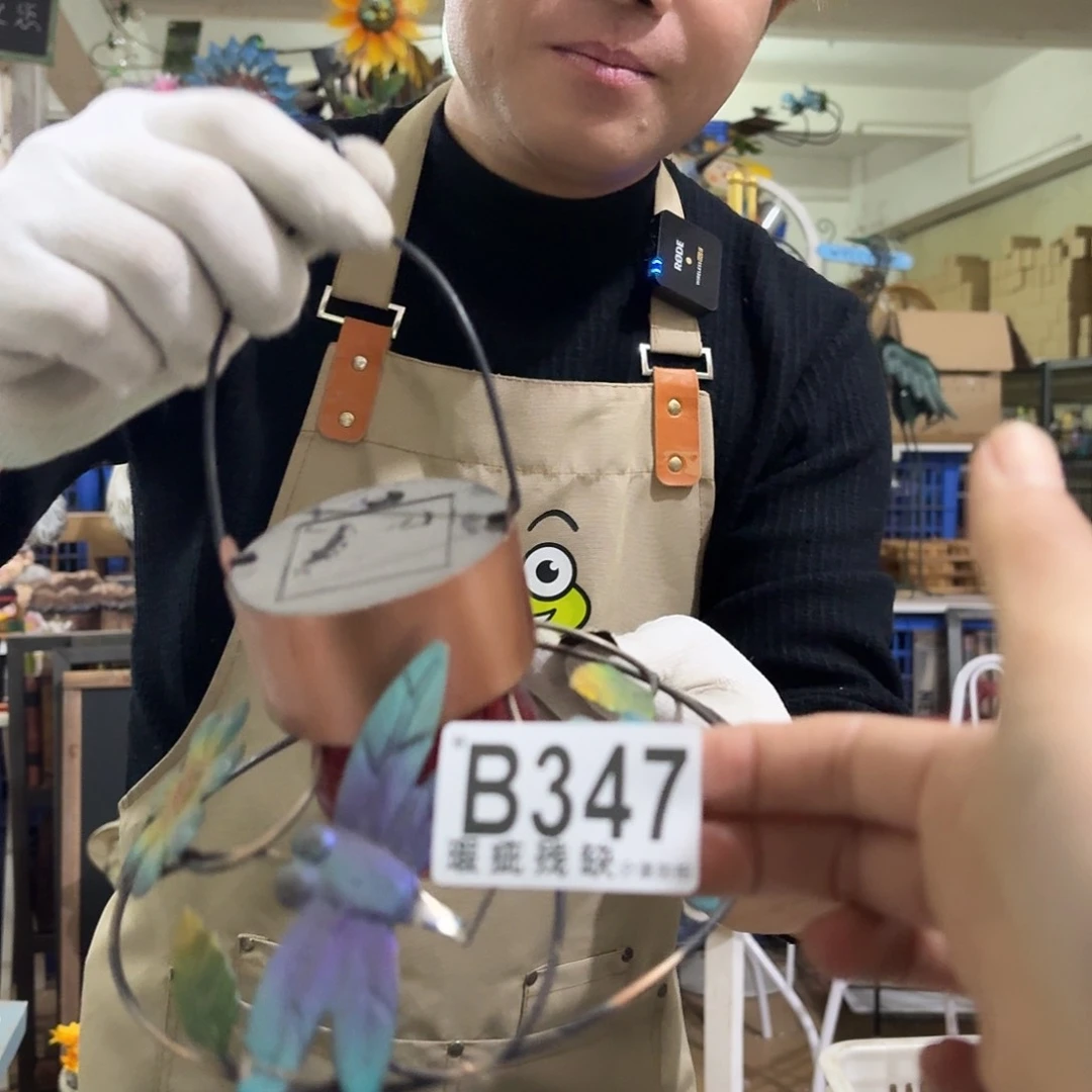 核桃木/黑胡桃（胡桃木）