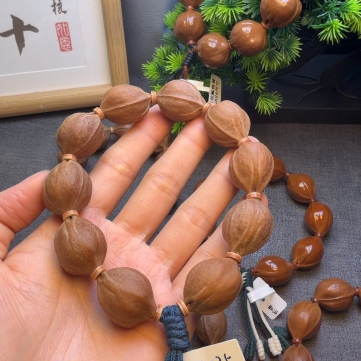 我***风橄榄核其他梅林铁核2025尺寸