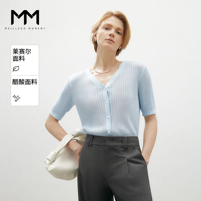 MM麦檬商场同款24夏新品V领休闲百搭修身开衫外套5F4231431