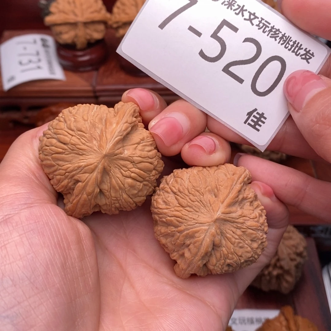 把件文玩核桃41绣球