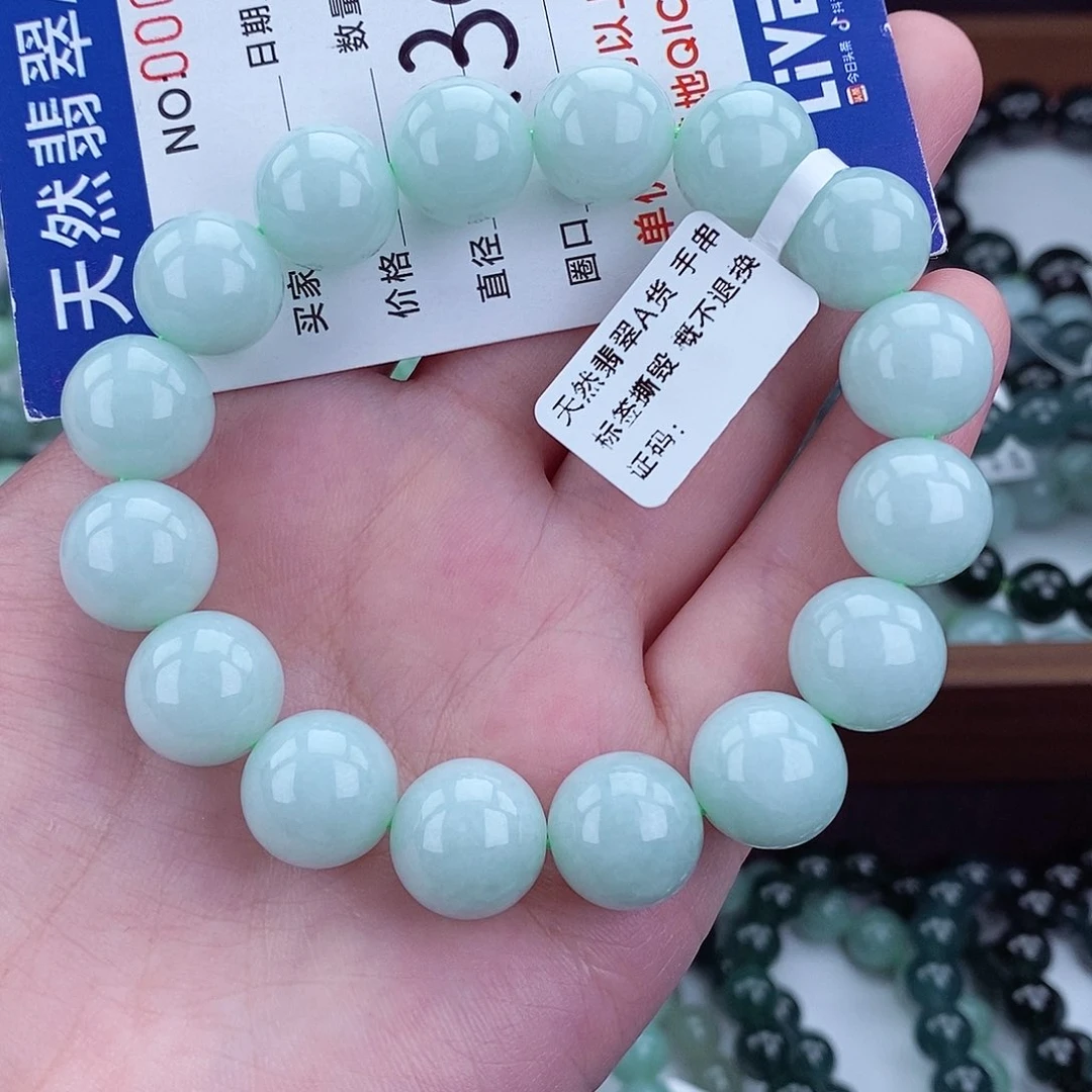 毛衣链未镶嵌翡翠