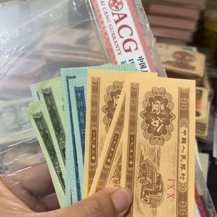 冷***酷一二五分的各三张