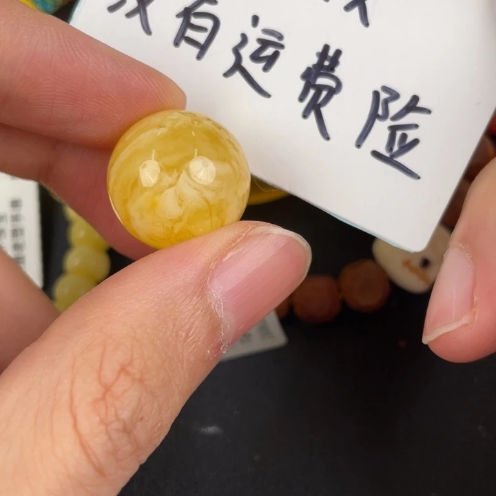 琥珀裸石未镶嵌天然66