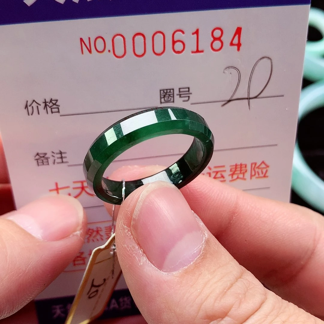 【闪购商品】翡翠戒指未镶嵌天然
