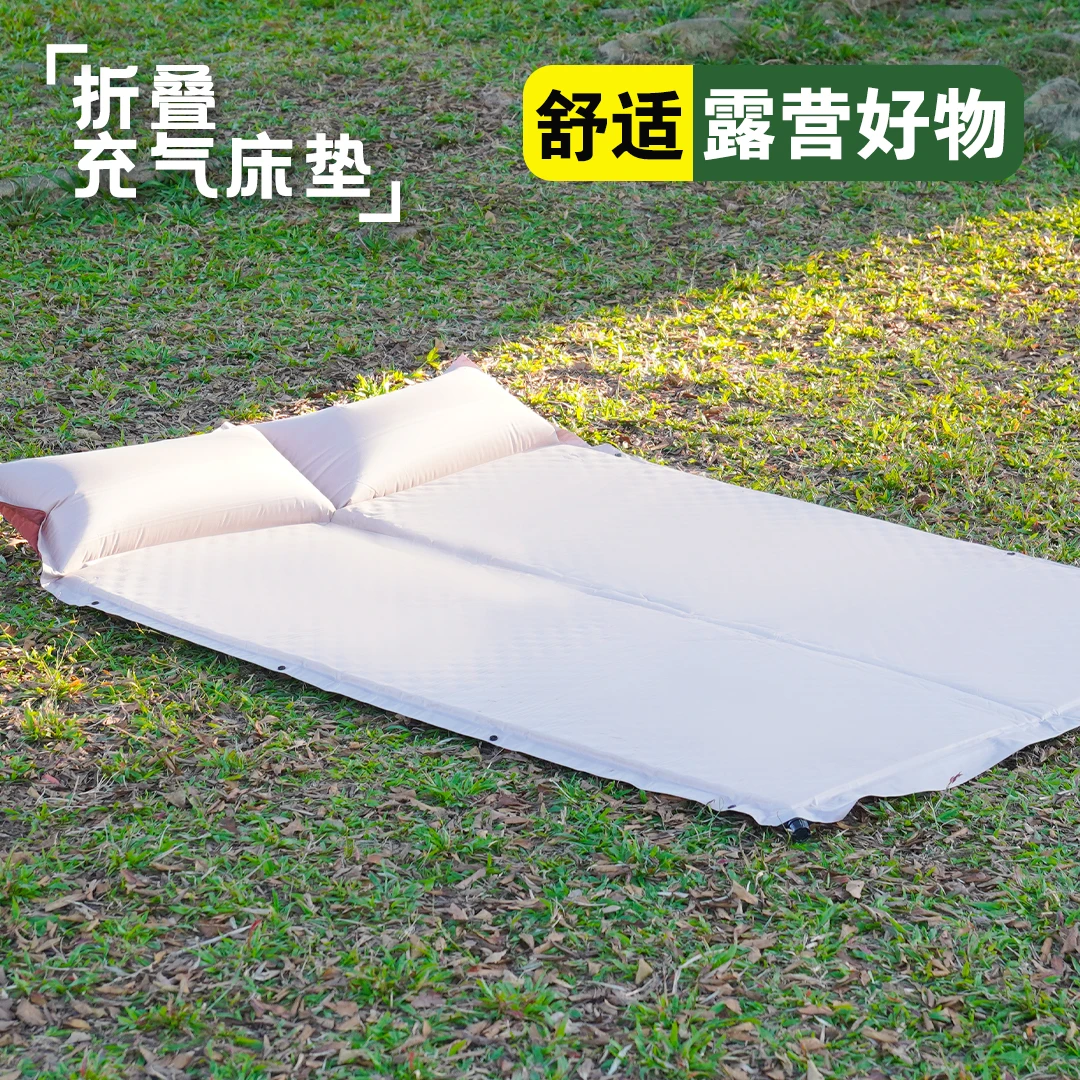 QINGLAN【自动充气床垫】折叠自动充气户外露营居家休闲3CM单双人