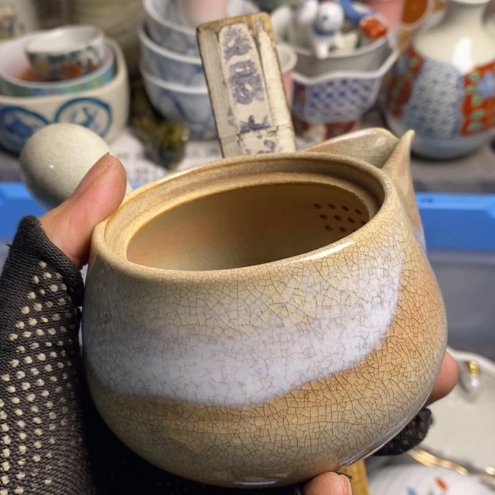 哆***猫瓷片茶具茶具茶具