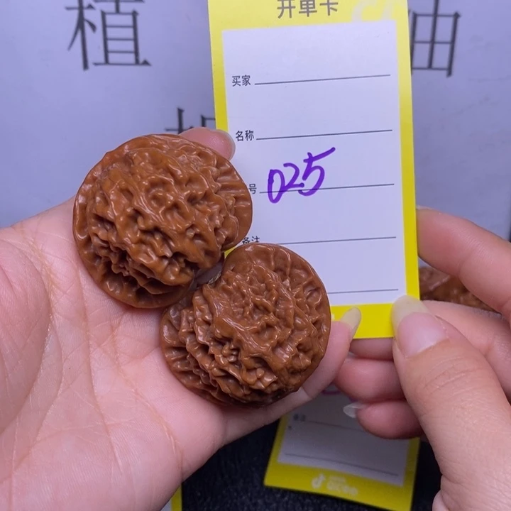 把件文玩核桃025/41宫灯