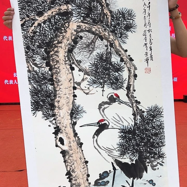 国画庆宣先生精品之一