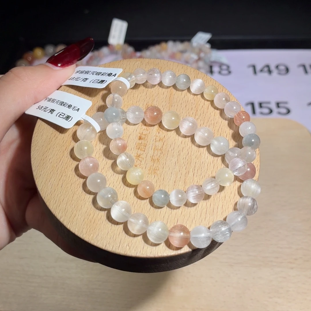 小***喵手链水晶未镶嵌148号多样性发一V 打包