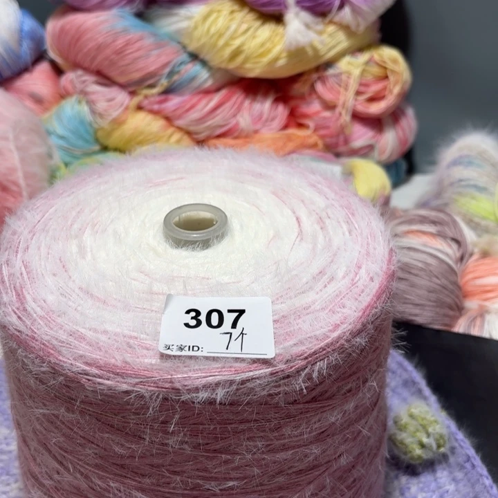307云锦新品3斤福利